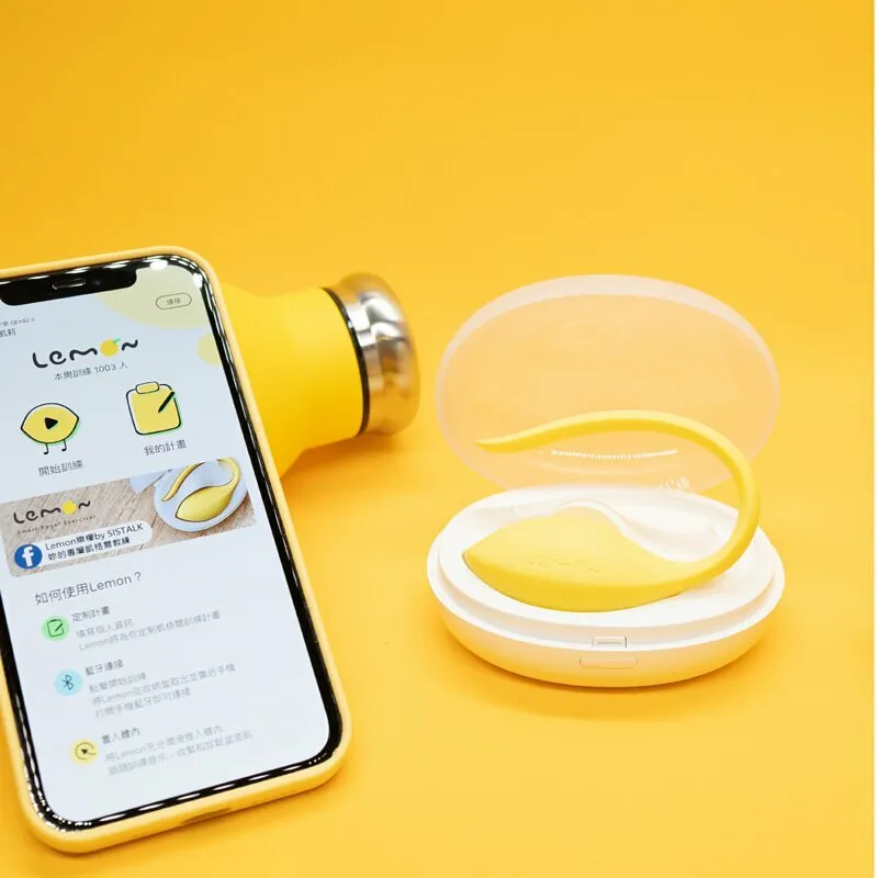 Sistalk: Lemon 樂檬 智能凱格爾訓練器