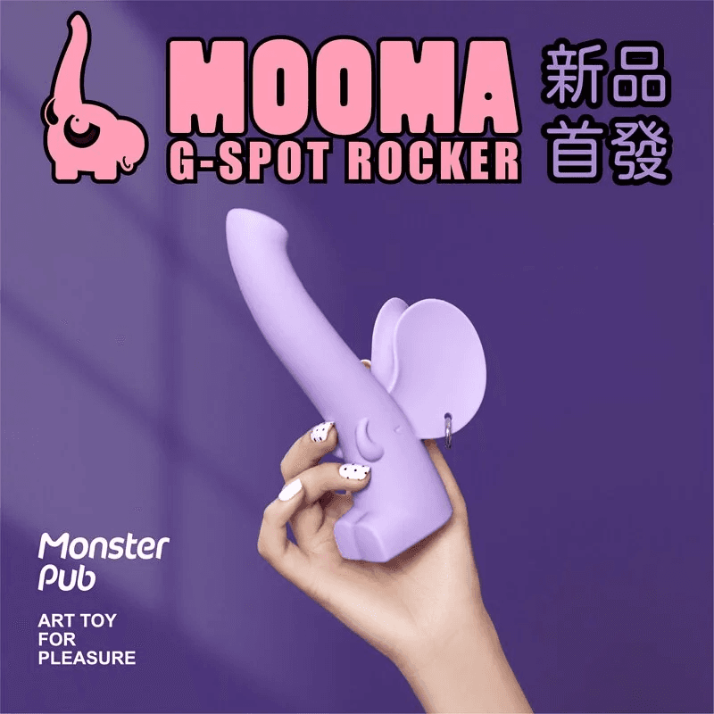 Sistalk 小怪獸 - 萌獁象 震動旋轉溫熱按摩棒