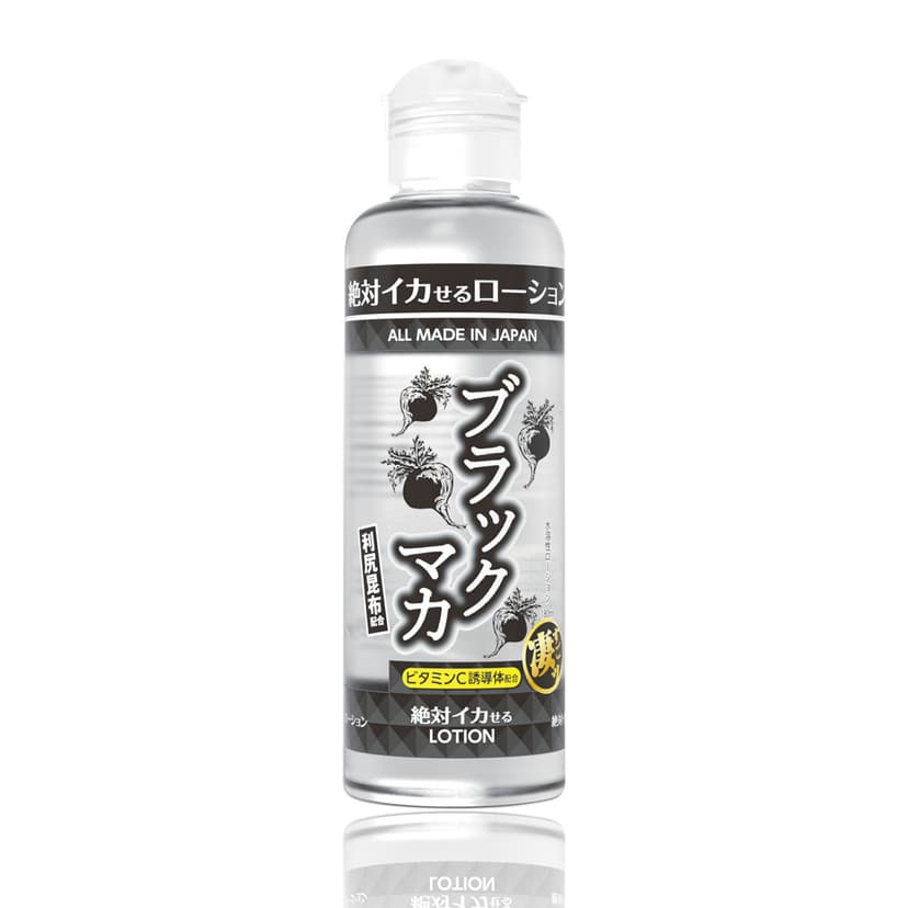 SSI JAPAN 絕對高潮水性潤滑液 第3彈進化 黑瑪卡版 180ml