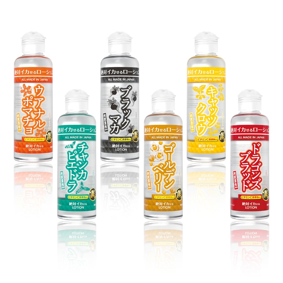 SSI JAPAN 絕對高潮水性潤滑液 第3彈進化 黑瑪卡版 180ml
