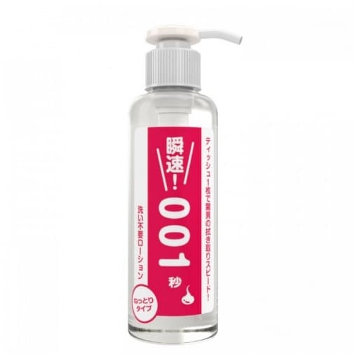 SSI Japan 001 免沖洗潤滑劑 濃稠型 -180ml