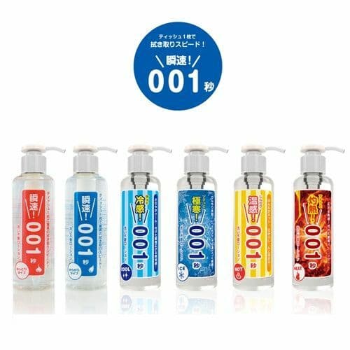 SSI Japan 001 免沖洗潤滑劑 濃稠型 -180ml