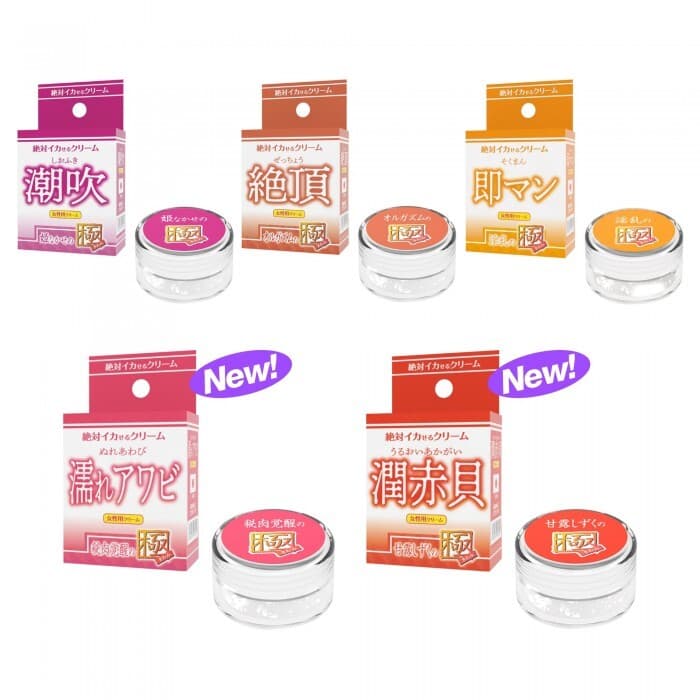 SSI Japan 潮吹 姫なかせの極【女性用】12g