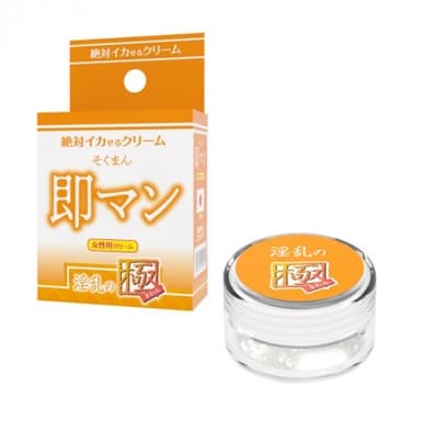 SSI Japan - 即見效 淫乱之極 女士高潮乳霜 - 12g