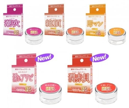 SSI Japan - 即見效 淫乱之極 女士高潮乳霜 - 12g