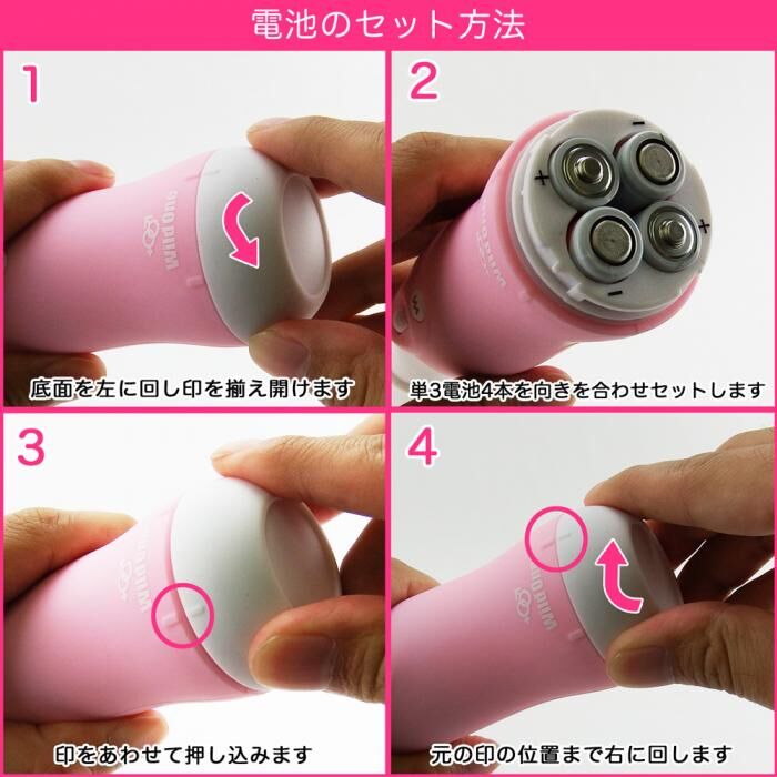 SSI Japan - Kuro Denma 2 Plus 無段變速震動AV按摩棒 黑色