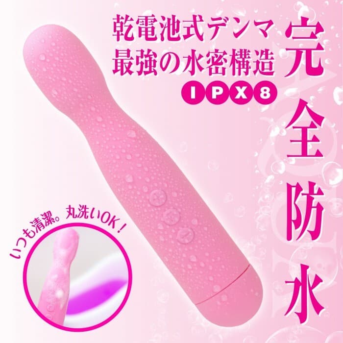 SSI Japan - Kuro Denma Aqua 完全防水震動AV按摩棒 黑色