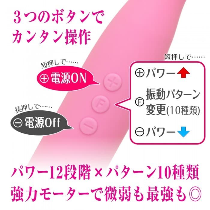 SSI Japan - Kuro Denma Aqua 完全防水震動AV按摩棒 黑色