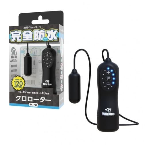 SSI Japan - Kuro Rotor Type-R 迷你有線震蛋 - 黑色