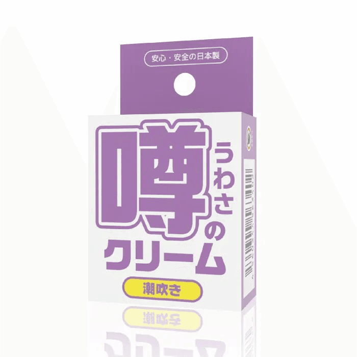 SSI Japan 傳奇的乳霜 潮吹き (提升女士潮吹)
