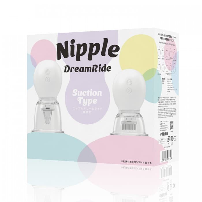 SSI Japan - Nipple DreamRide 吸引旋轉式乳頭刺激按摩器