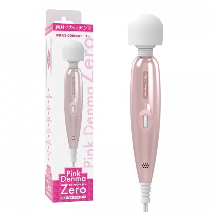 SSI Japan - Pink Denma Zero 超強力有線AV按摩棒 粉紅色