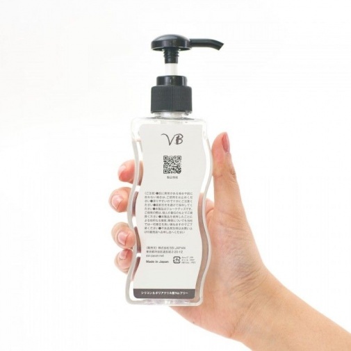 SSI Japan - VB 潤 水性潤滑劑 - 170ml