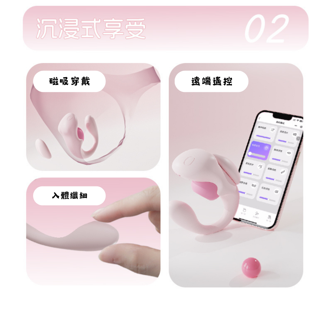 YY Horse 精靈龍 穿戴式雙點吸吮震動器